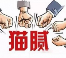 �Ҿ��b��؈ā��